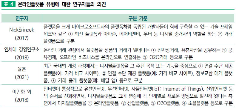 external_image external_image