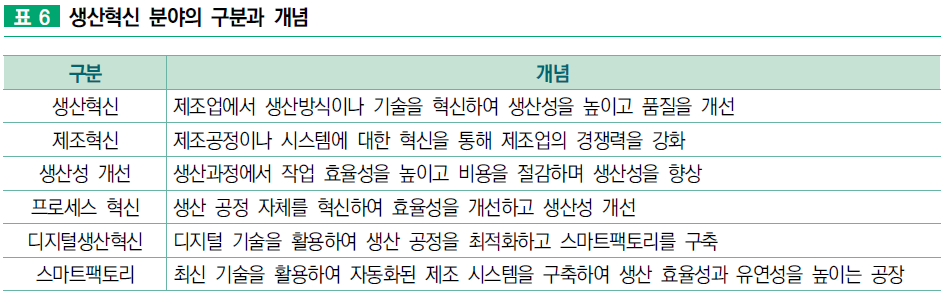 external_image external_image